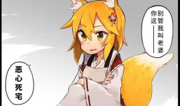 萝莉大叔漫画,萝莉与大叔的奇幻冒险之旅